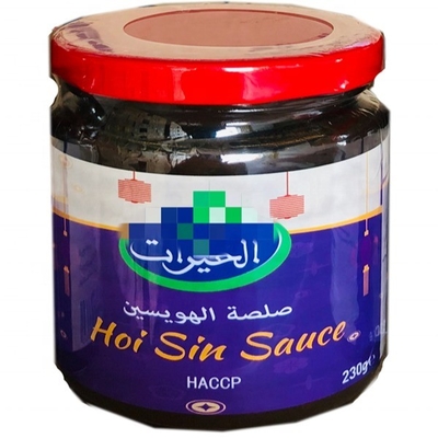 Entdecken Sie die perfekte Mischung aus Geschmacksrichtungen in unserer Hoisin-Sauce für Meeresfrüchte