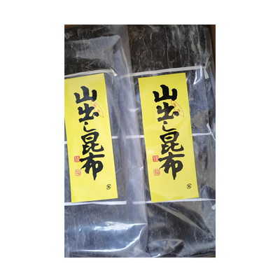 Frische organische Naturalgen Meerwasser Algen Trocken getrocknet Kelp Kombu Laminaria Japonica in SHANDONG