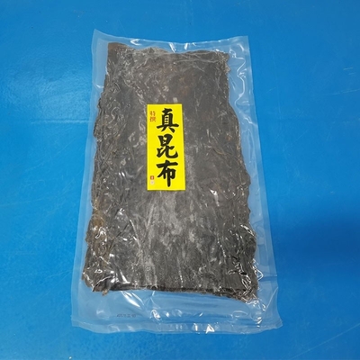 Getrocknete Kelp Meeresfrüchte Salz Algen Kombu Meeresalgen mit Zutatenhinweis von der Herkunftsversorgung