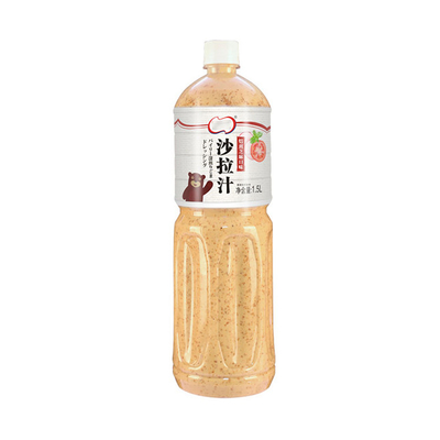 6 Stück pro Tonne Sushi mit Gemüse und fettarmen Sesamsalat Special Vinaigrette