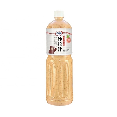 Chinesischer und japanischer Sesamsalat Dressing Top Mayo Creme mit geröstetem Sesamgeschmack