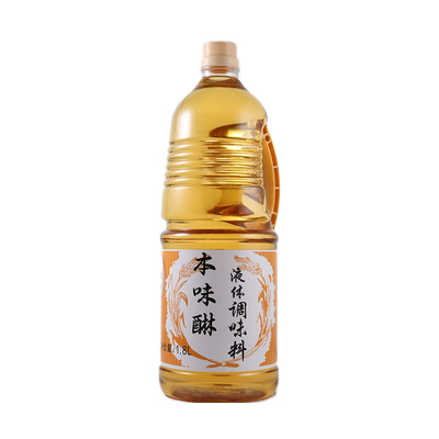 Geschmackssoße Hon Mirin und Mirin Fu für Sushi Rollen Reis und Salat Japanisches Gewürz