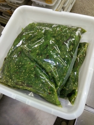 1kg Hiyashi Wakame Stil gefroren Chuka Wakame Algen Salat Japan FROZEN Stil