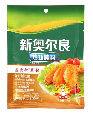 Max. Feuchtigkeit % 7 5Kg 100% biologisch gezüchtetes japanisches Mehl für Tempura Fritten Meeresfrüchte