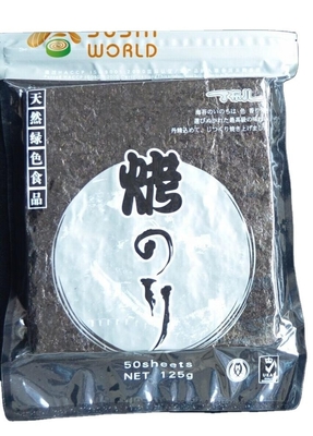 Norwegian Seaweed Sushi Nori Alga für den normalen Gehalt und die Zutaten