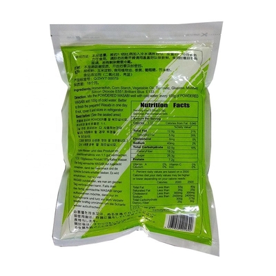 Soße Wasabi-Pulver Pferdratz-Pulver Grüne Senf 1Kg Japanische Zutaten Würzige Koscher