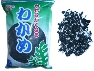 Aufbewahrungsart Normal 500g Chuka Wakame Trockenwasser Algen geschnitten Wakame