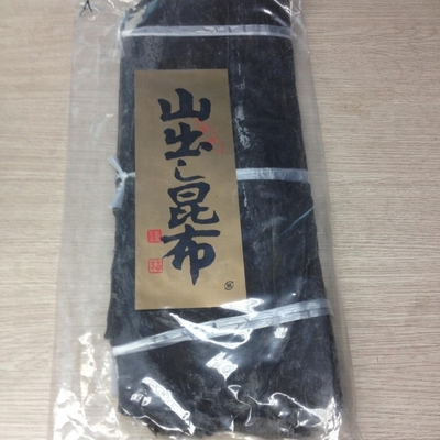 Trocknungsprozess AD Sushi Dashi Kombu Kelp getrocknet für die normale Adresse