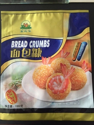 Weißgelbe Panko Brotkrümel 1 Kilo 10 Kilo getrocknet perfekt für alle Ihre Kochbedürfnisse