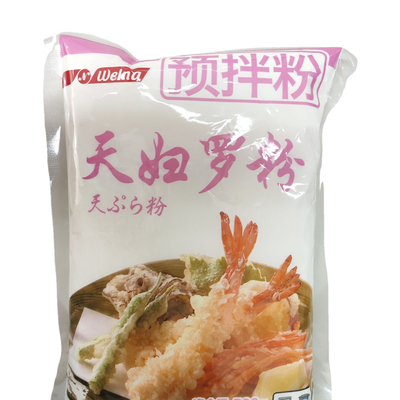 1 kg japanisches Sushi Tempura Mehlpulver für eine perfekte Tempura-Beschichtung