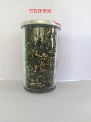 Authentische japanische getrocknete Nori-Meeresalgen Sesammischung Furikake Bonito Nori Komi Pulver