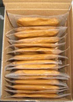 Form Pastete DARK Shiro Miso Paste für herzhafte Gerichte Japanische Soße Sojapäne Paste