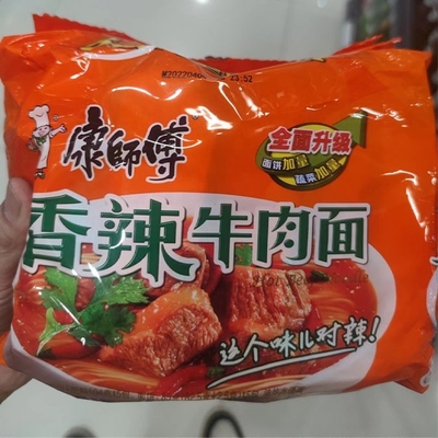 Getrocknete Nudeln Chinesische Zulieferer für Fastfood Nudeln Master Kong Instant Nudeln
