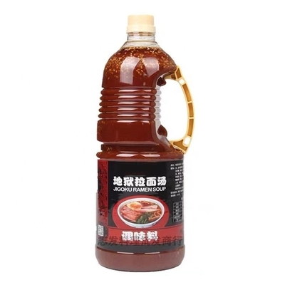 Form Flüssiges Kochen OEM Hoisin Sauce Tonkotsu Ramen Suppe Authentisch und köstlich