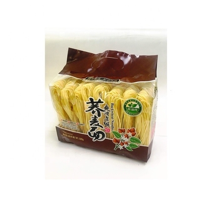 Gestopfte Noodles zum Großkauf von Curry Ramen Noodles zu erschwinglichen Preisen