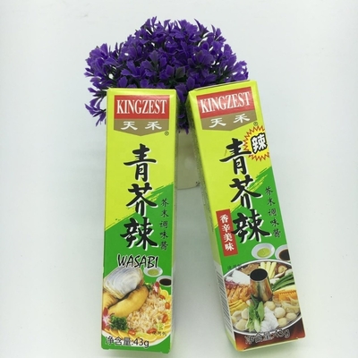 OEM Sushi Gewürz Senf Hauptbestandteil Wasabi Pulver