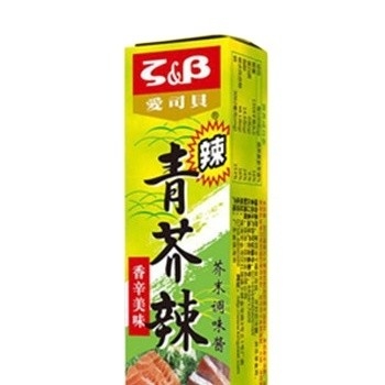 Normaler Senf Japanische Sauce 43 g Wasabi Pfefferrübchen Paste für Sushi Zutaten