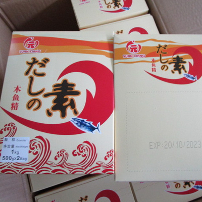 Getrocknete Art des Kochens Gewürze Dashi Suppe Pulver für traditionelle japanische Brühen