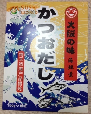 Getrocknete Art des Kochens Gewürze Dashi Suppe Pulver für traditionelle japanische Brühen