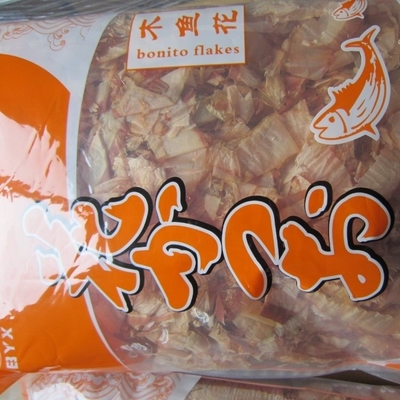 500g getrocknete Yamaki Bonito Fischflocken mit Koffein Haltbarkeit von 12 Monaten garantiert