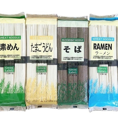 Halal OEM Trockene Udon Soba Somen Ramen Nudeln mit 24 Monaten Haltbarkeit