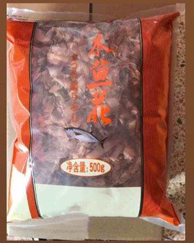 500g getrocknete Yamaki Bonito Fischflocken mit Koffein Haltbarkeit von 12 Monaten garantiert