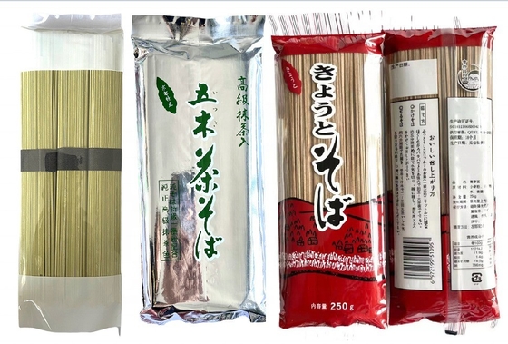 Halal OEM Trockene Udon Soba Somen Ramen Nudeln mit 24 Monaten Haltbarkeit