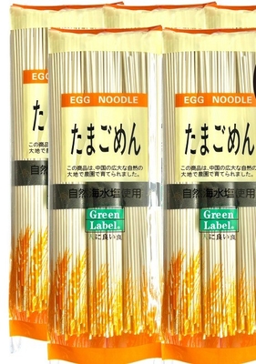 Halal OEM Trockene Udon Soba Somen Ramen Nudeln mit 24 Monaten Haltbarkeit