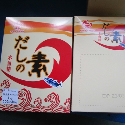 500g*2 1Kg Japanische Gewürze Bonito Gewürze Hondashi Trocken Suppe Pulver Zusatzstoffe Salz