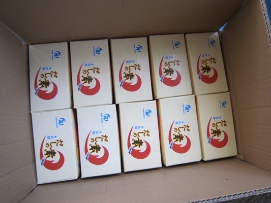1 kg heiß getrocknete Suppe 500g*2/1Kg Hondashi Gewürze auf den Philippinen