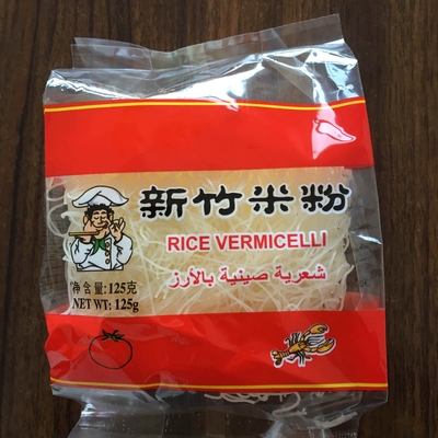 Traditionelles Rezept Zhaoqing Xinzhu Stick Reis Vermicelli 0,5 kg Haltbarkeit 24 Monate