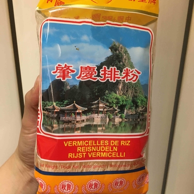 Traditionelles Rezept Zhaoqing Xinzhu Stick Reis Vermicelli 0,5 kg Haltbarkeit 24 Monate