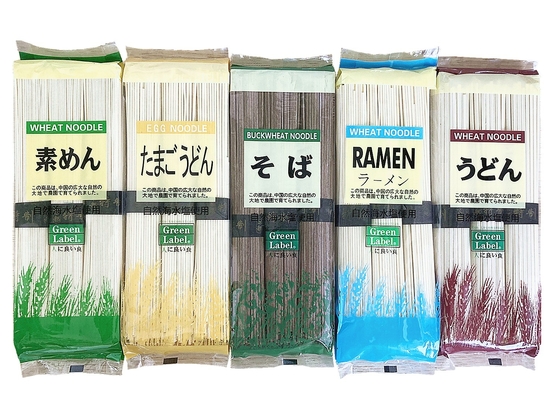 Sofortige Nasse Ramen Udon Nudeln 0,3 kg Gewicht Leckeres und einfach zu machen für normale