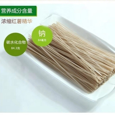 Harusame Vermicelli Noodle für gesunde Lebensmittel Zutaten NORMALE Haltbarkeit 24 Monate