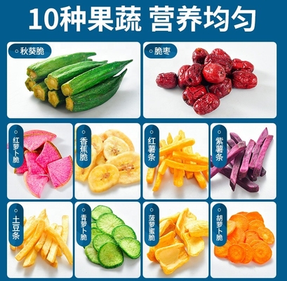 Trockene Obst- und Gemüsechips - eine köstliche Ernährungsquelle