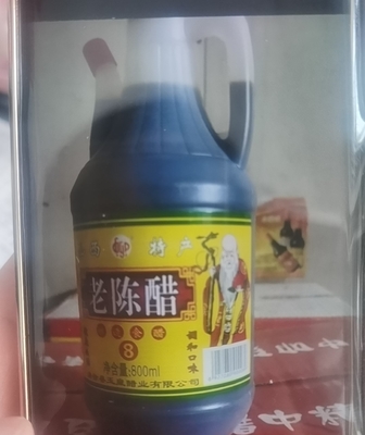 610 ml Flasche Japanisches Sushi Reis Gewürz Klares natürlich angepasst