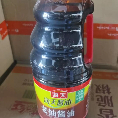 Verarbeitungsart Gebraute Nicht-GVO-Bohnen Kochen Dunkel hell Chinesische Fisch Soja-Sauce