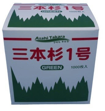 Warme nachhaltige Sushi Baran anpassbares und umweltfreundliches Design