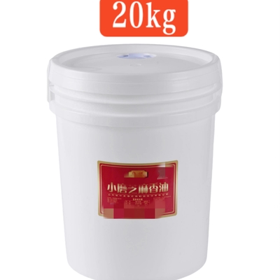 Hauptbestandteil Sesam Nicht-GVO Tauchen Frisch Halal Tahini DRIED Lagertypen