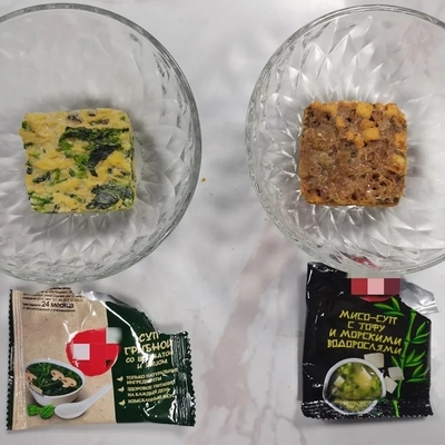 Geschmackvolle Miso-Kärnungssuppe in gefriert getrockneter Form für gelbe Gewürzmischungen