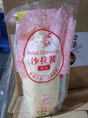 Kewpie Mayonnaise Sauce ohne Zusatzstoffe für den Großkauf von Salatdressing