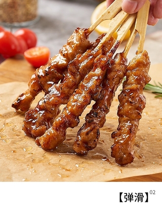 1 g Grillchicken Yakitori mit niedrigem Salzgewicht für japanische Straßenrestaurants