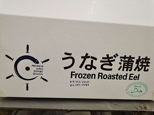 Gefrorene geröstete Unagi-Aule-Stücke Die perfekte Zutat für Ihre Rezepte