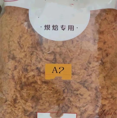 Sehr empfohlen 1 KG*10/CTN heiß getrocknete Hühner-Porkfloss Normal