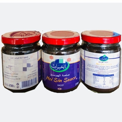 GD Hoisin Sauce zum Würzen von Meeresfrüchten Kochen Großer Geschmack in flüssiger Form