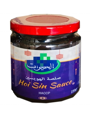 GD Hoisin Sauce zum Würzen von Meeresfrüchten Kochen Großer Geschmack in flüssiger Form