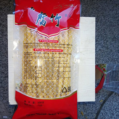 Sojabohnenprodukte für den Haushalt Trockener Tofu Yuba Stick mit Wasserkonservierungsprozess