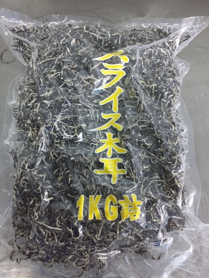 KÖHL getrocknet Lagerart kultivierte getrocknete schwarze Pilze für die traditionelle chinesische Medizin
