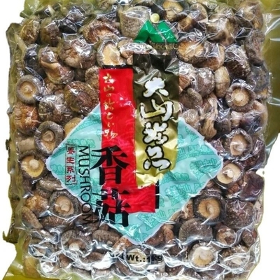 Brauner Löwenrasenpilzextrakt Getrockneter Shiitakepilz 1 kg/Tasche