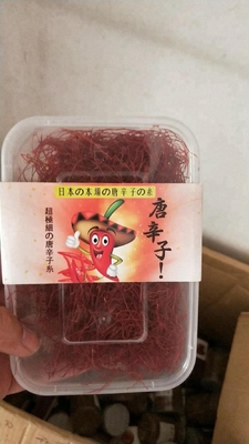 CHLLI Zusatzstoffe Chinesisch 100% 1 mm Rot-Chili-Faden für Gewürzbedarf